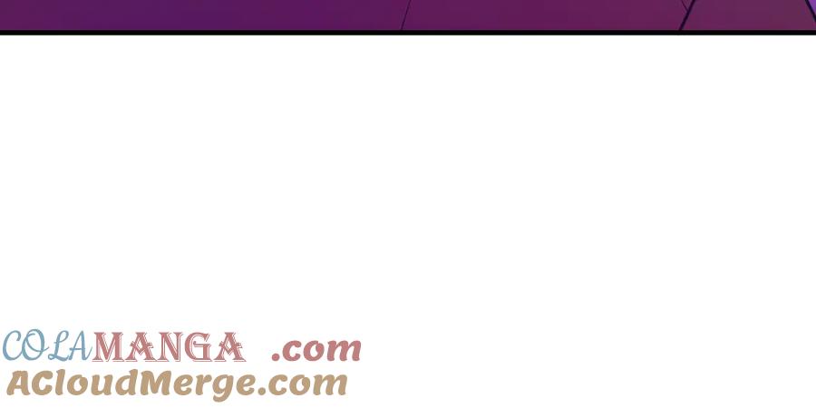 《把我的小狗送上皇位》第87话 侮辱皇族 第97页