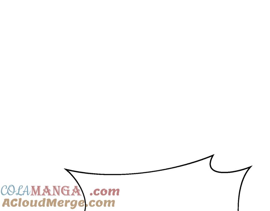 《把我的小狗送上皇位》第87话 侮辱皇族 第185页
