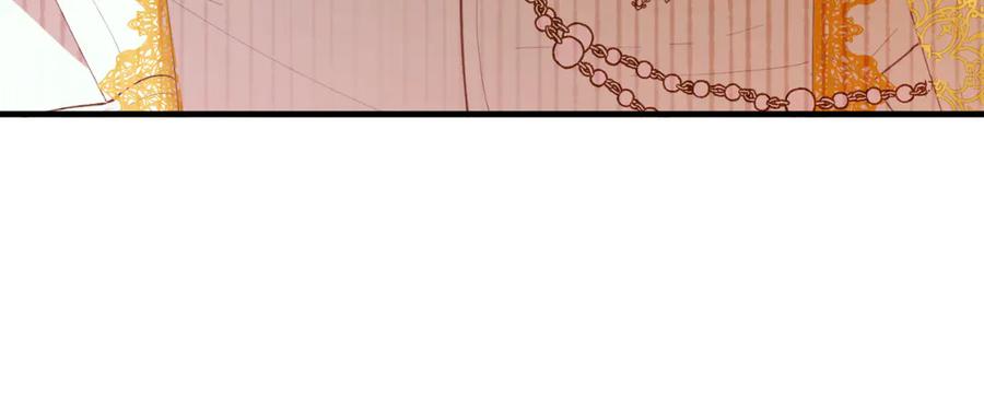 《把我的小狗送上皇位》第87话 侮辱皇族 第167页
