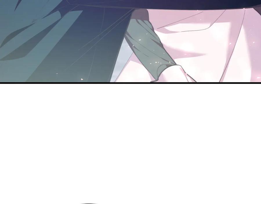 《把我的小狗送上皇位》第87话 侮辱皇族 第63页