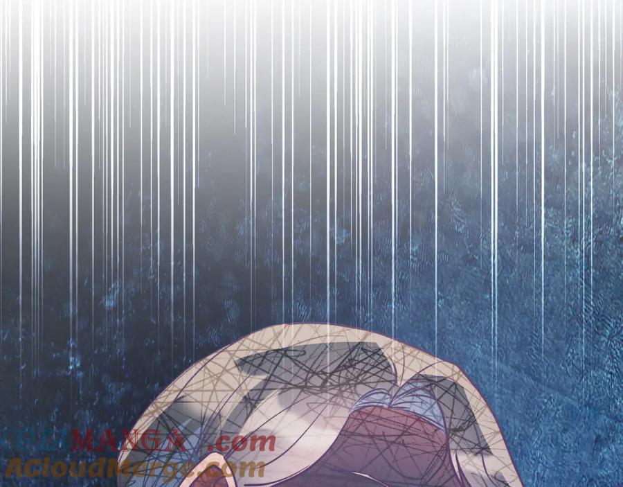 《把我的小狗送上皇位》第87话 侮辱皇族 第41页