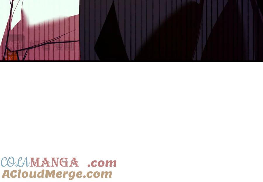 《把我的小狗送上皇位》第87话 侮辱皇族 第141页