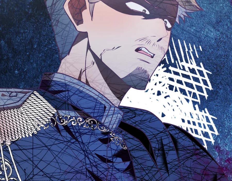 《把我的小狗送上皇位》第87话 侮辱皇族 第42页