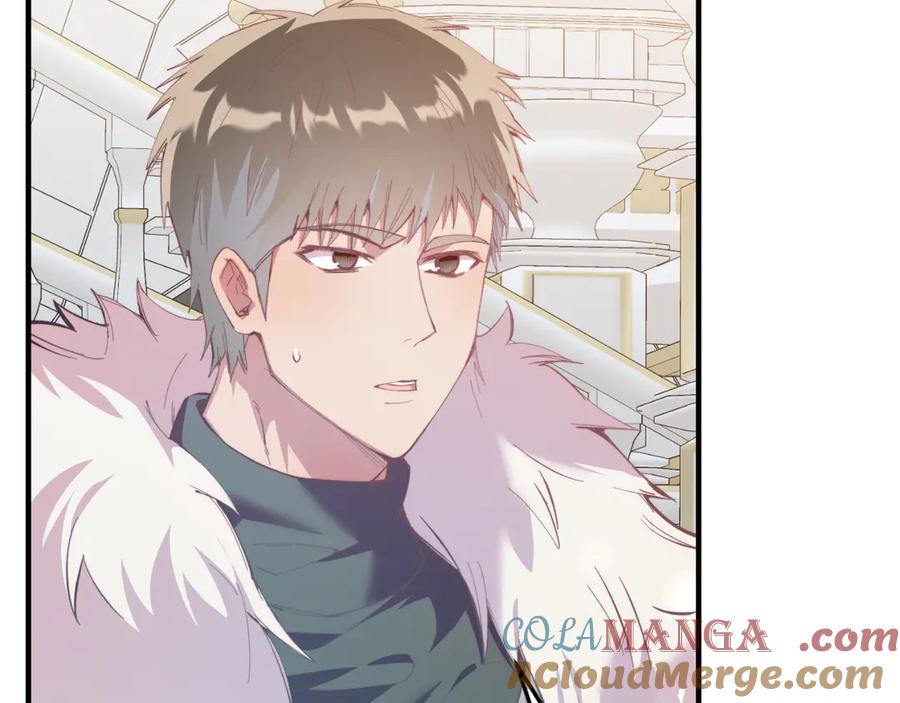 《把我的小狗送上皇位》第87话 侮辱皇族 第29页