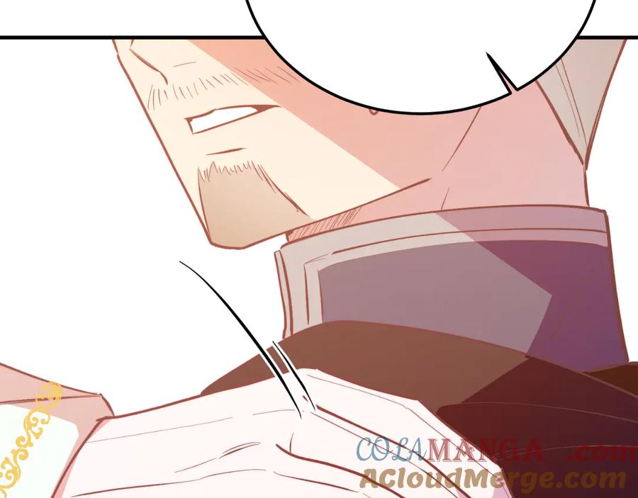 《把我的小狗送上皇位》第87话 侮辱皇族 第149页