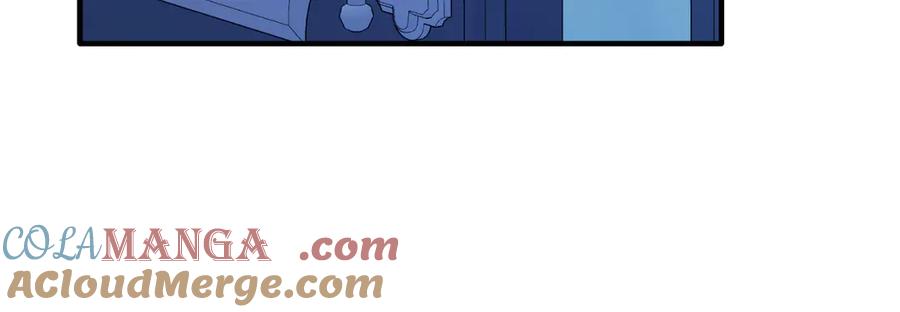 《把我的小狗送上皇位》第88话 残忍 第121页