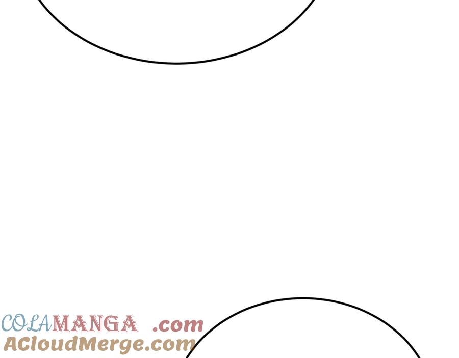 《把我的小狗送上皇位》第88话 残忍 第149页