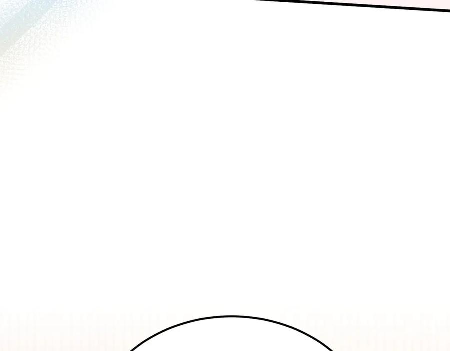 《把我的小狗送上皇位》第88话 残忍 第24页