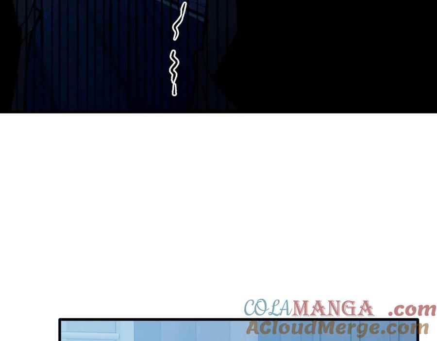 《把我的小狗送上皇位》第88话 残忍 第61页