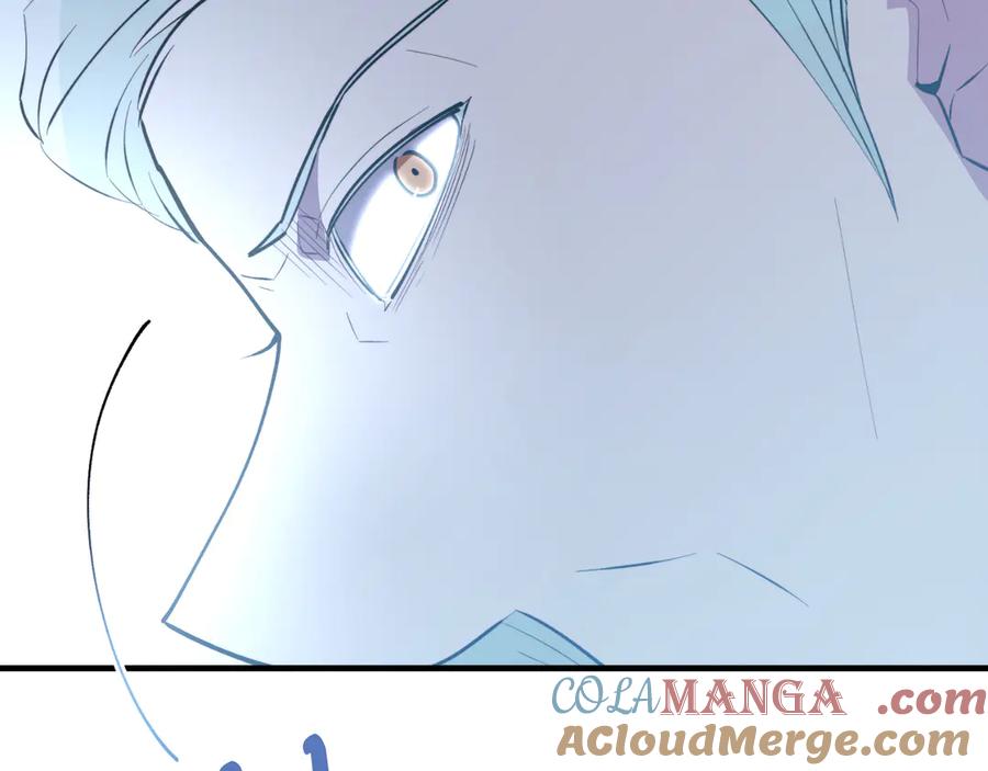 《把我的小狗送上皇位》第88话 残忍 第65页