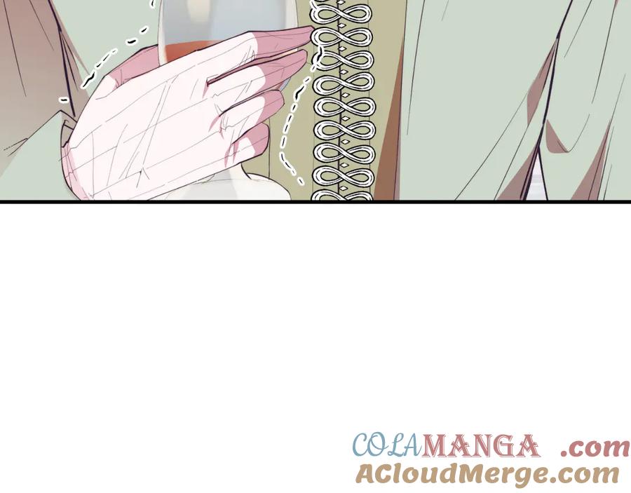 《把我的小狗送上皇位》第88话 残忍 第33页