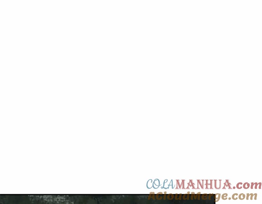《把我的小狗送上皇位》第8话 胸肌贴贴 第20页