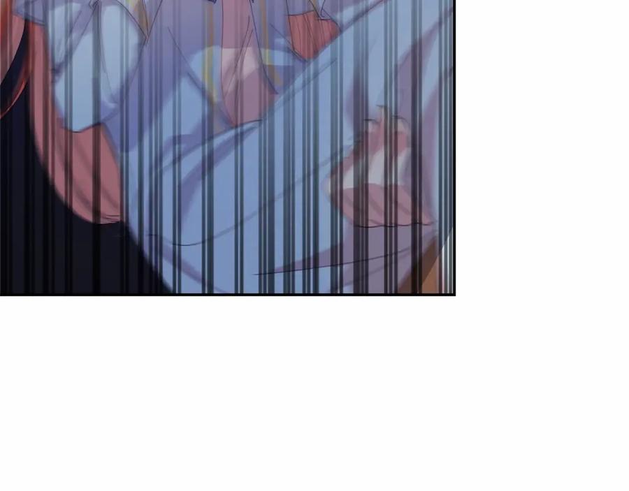 《把我的小狗送上皇位》第8话 胸肌贴贴 第187页