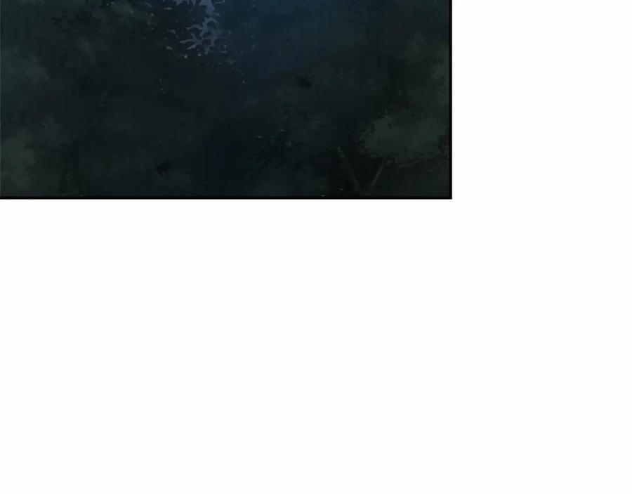 《把我的小狗送上皇位》第8话 胸肌贴贴 第163页