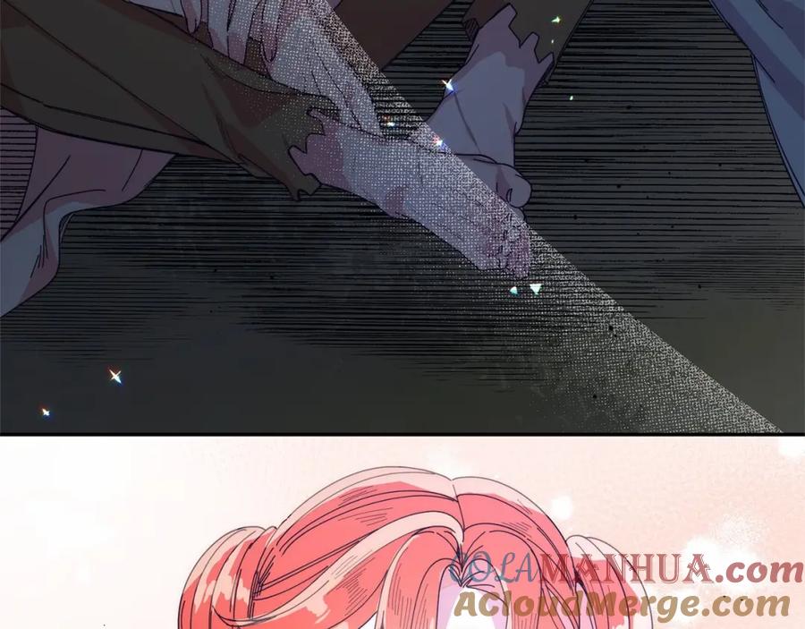 《把我的小狗送上皇位》第8话 胸肌贴贴 第140页