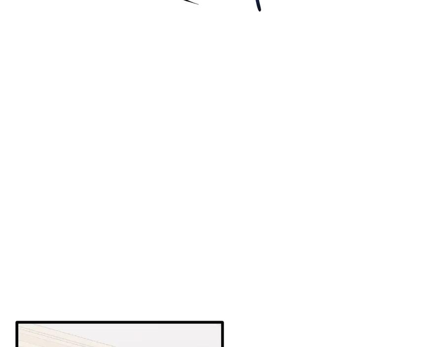 《把我的小狗送上皇位》第89话 恋爱 第95页
