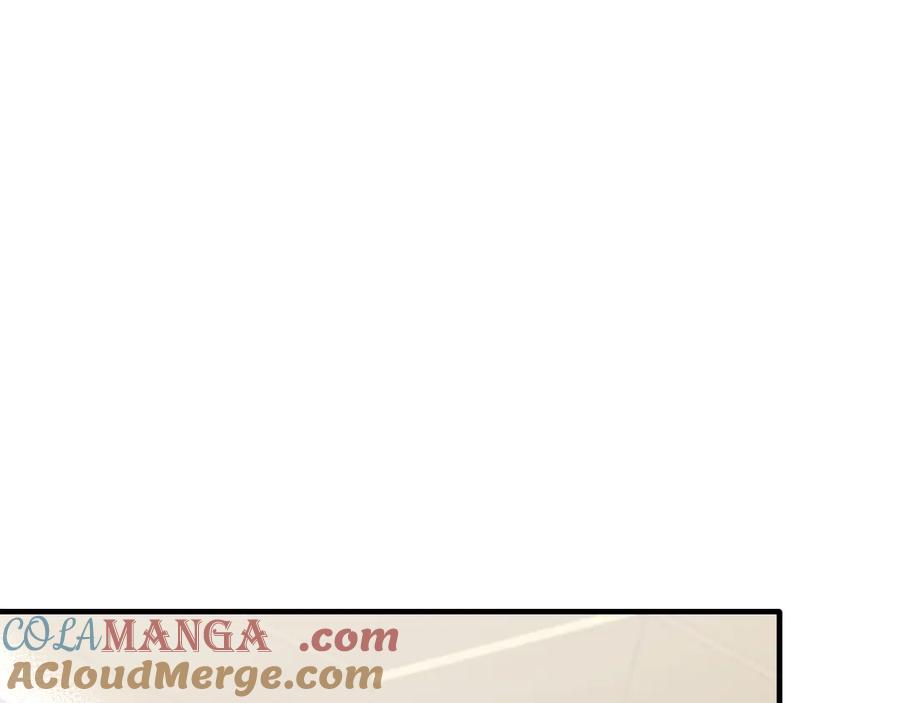 《把我的小狗送上皇位》第89话 恋爱 第5页