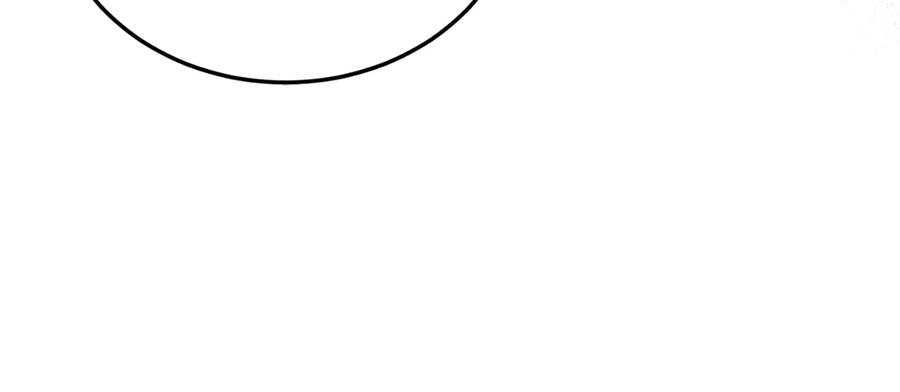 《把我的小狗送上皇位》第89话 恋爱 第186页