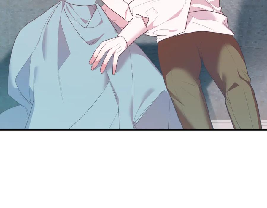《把我的小狗送上皇位》第89话 恋爱 第48页