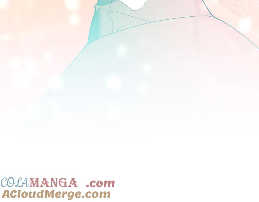 《把我的小狗送上皇位》第89话 恋爱 第161页