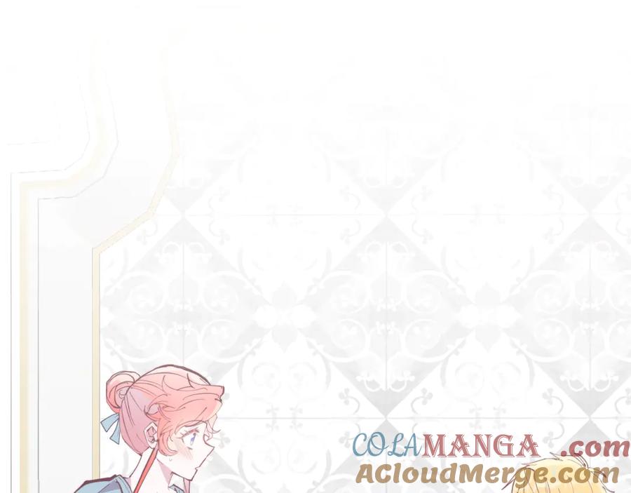 《把我的小狗送上皇位》第89话 恋爱 第13页