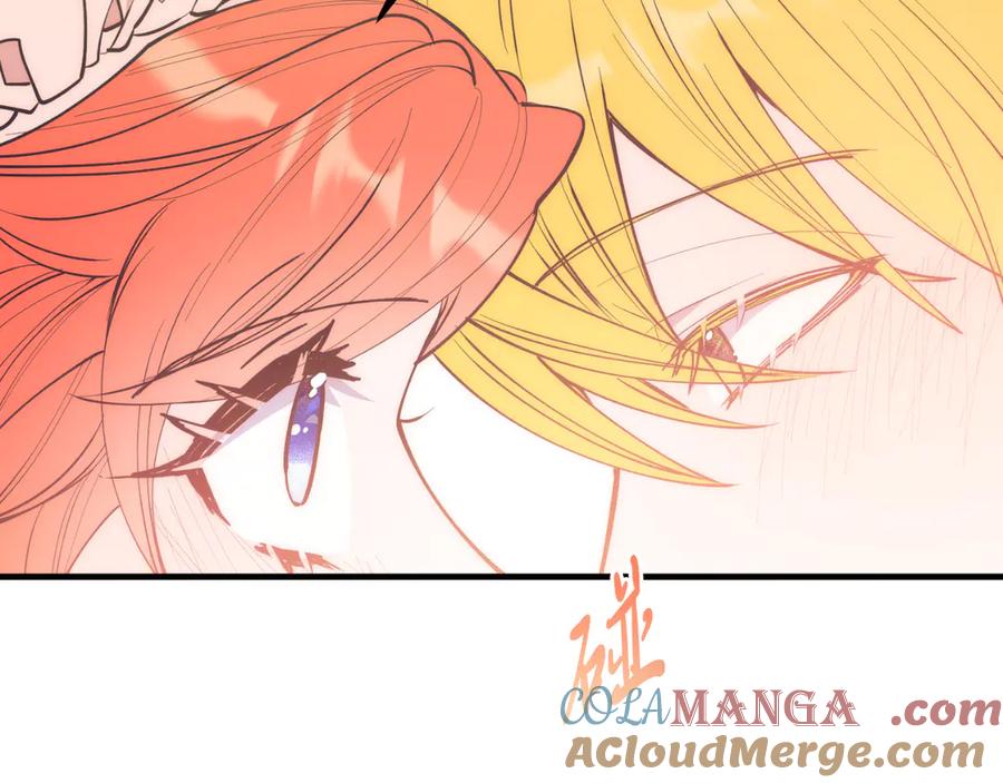 《把我的小狗送上皇位》第90话 吃醋 第188页