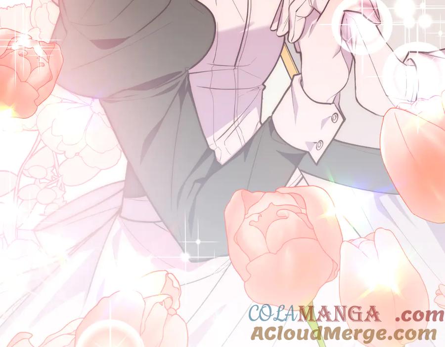 《把我的小狗送上皇位》第90话 吃醋 第192页