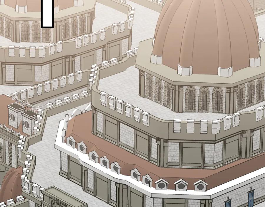 《把我的小狗送上皇位》第90话 吃醋 第6页