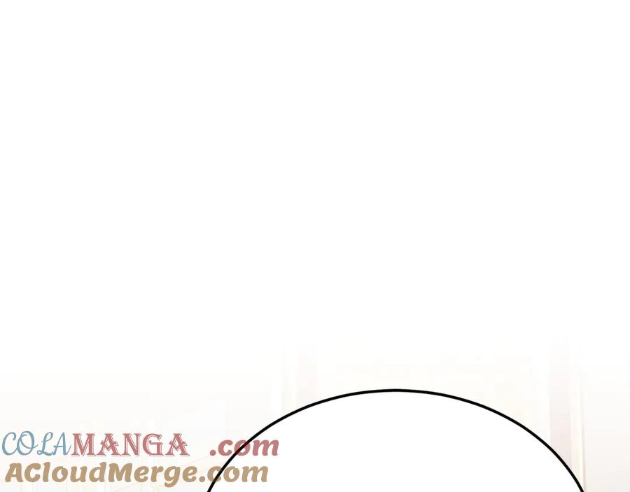 《把我的小狗送上皇位》第90话 吃醋 第52页