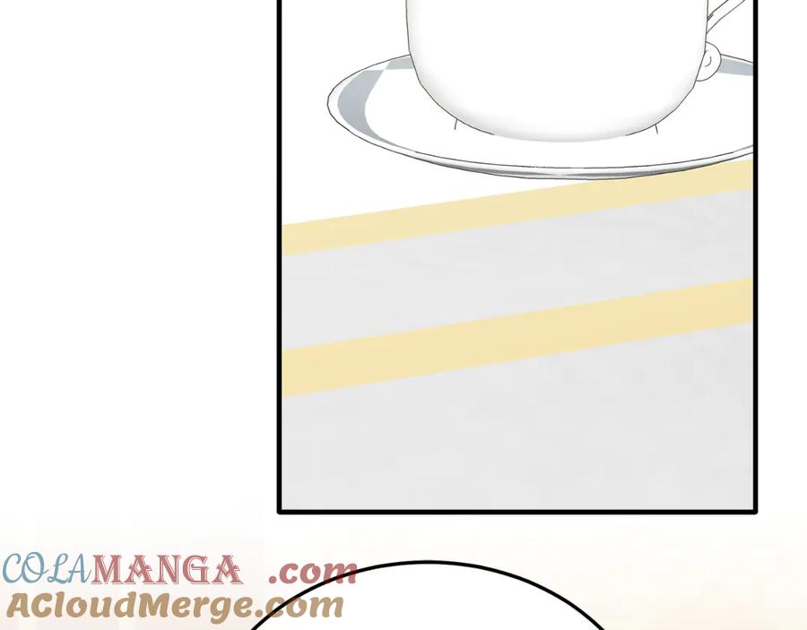《把我的小狗送上皇位》第90话 吃醋 第8页