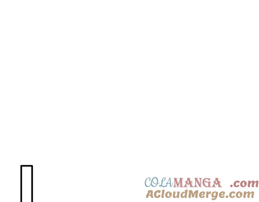 《把我的小狗送上皇位》第90话 吃醋 第4页
