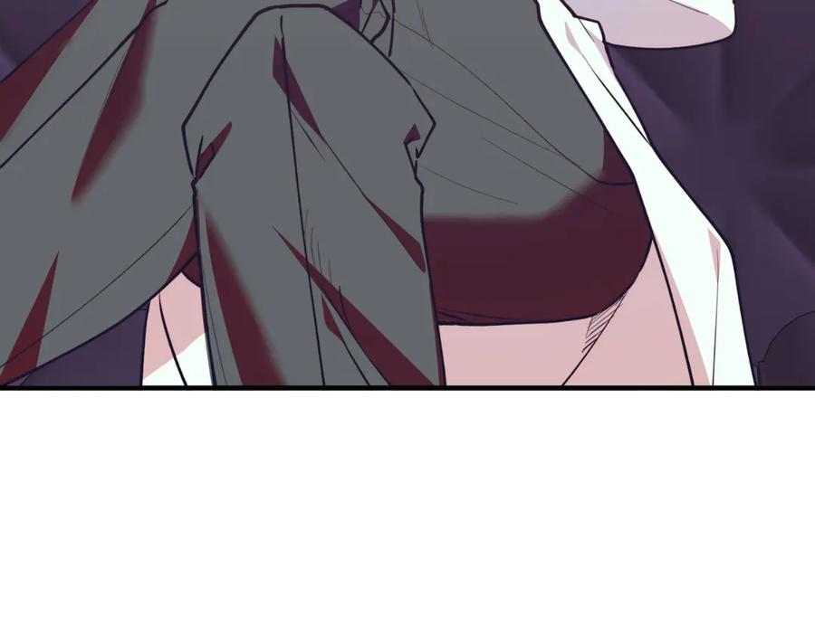 《把我的小狗送上皇位》第90话 吃醋 第61页