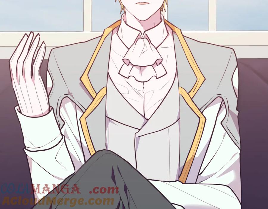 《把我的小狗送上皇位》第90话 吃醋 第60页
