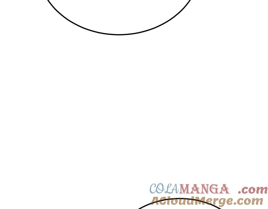 《把我的小狗送上皇位》第90话 吃醋 第36页