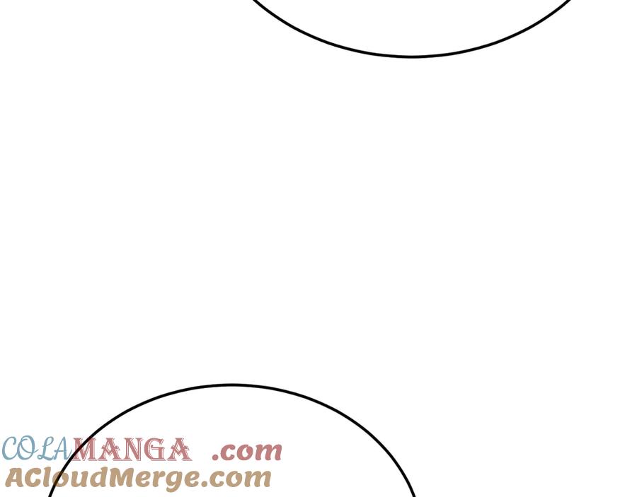 《把我的小狗送上皇位》第91话 烟花 第181页