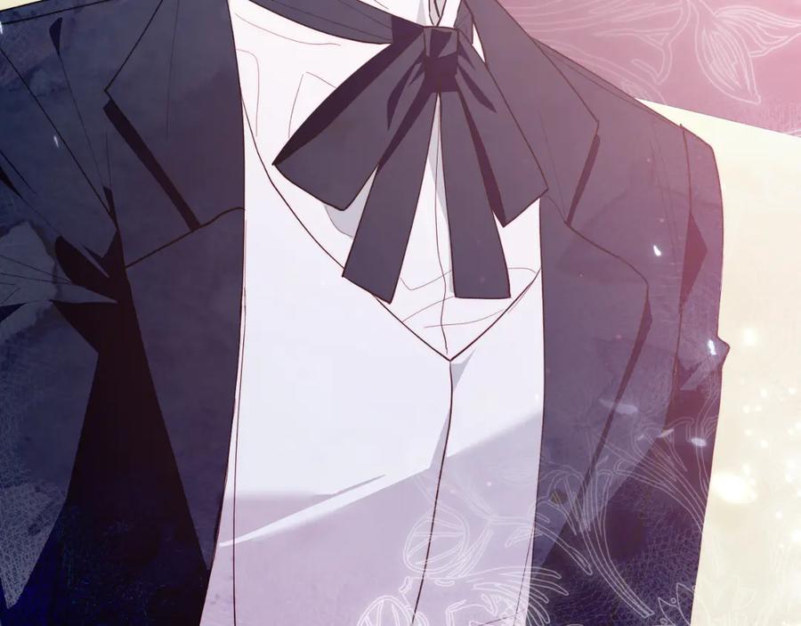 《把我的小狗送上皇位》第91话 烟花 第139页
