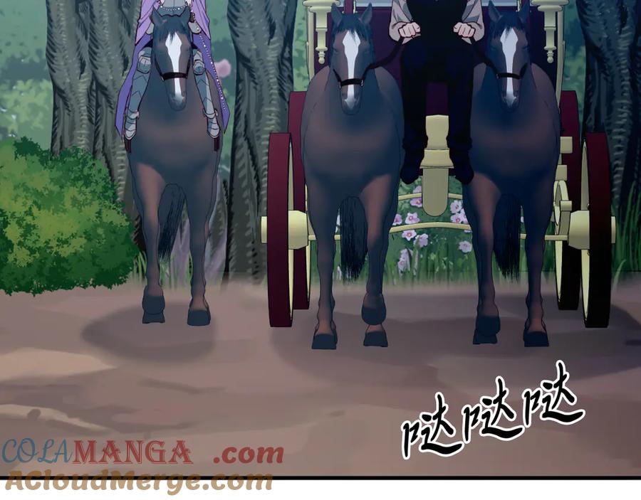 《把我的小狗送上皇位》第91话 烟花 第105页