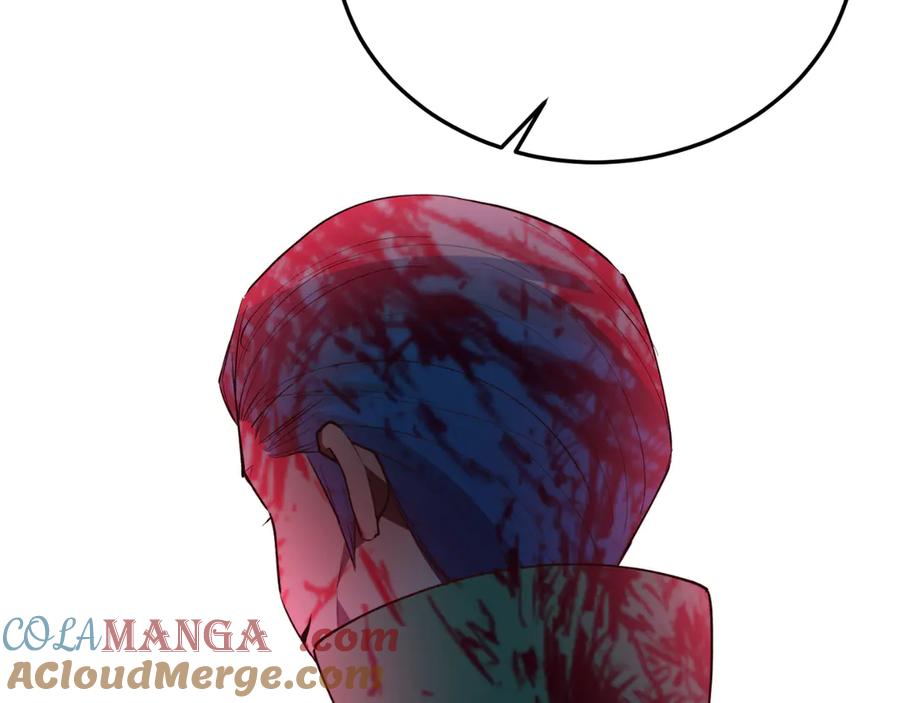 《把我的小狗送上皇位》第91话 烟花 第25页