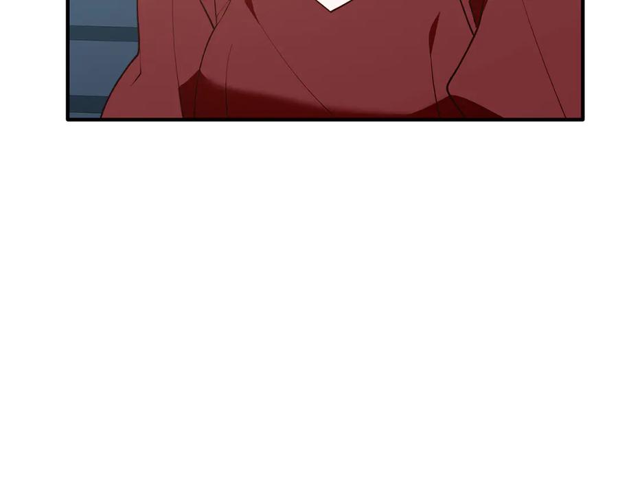《把我的小狗送上皇位》第91话 烟花 第159页