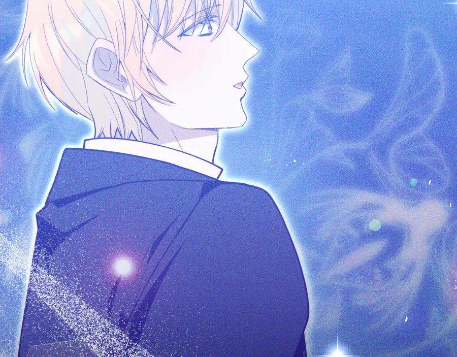 《把我的小狗送上皇位》第91话 烟花 第202页