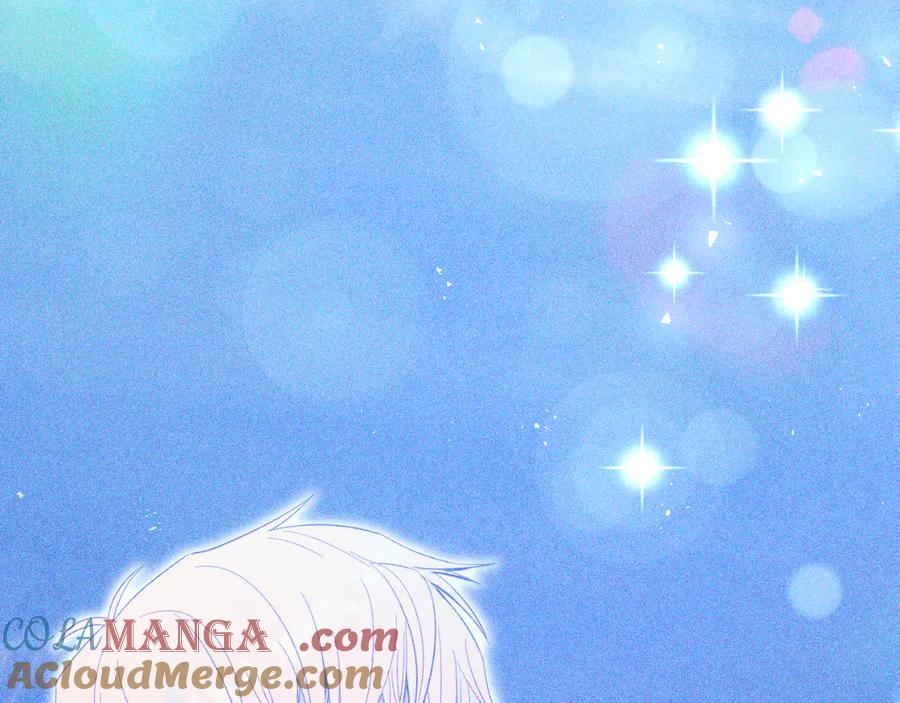 《把我的小狗送上皇位》第91话 烟花 第201页