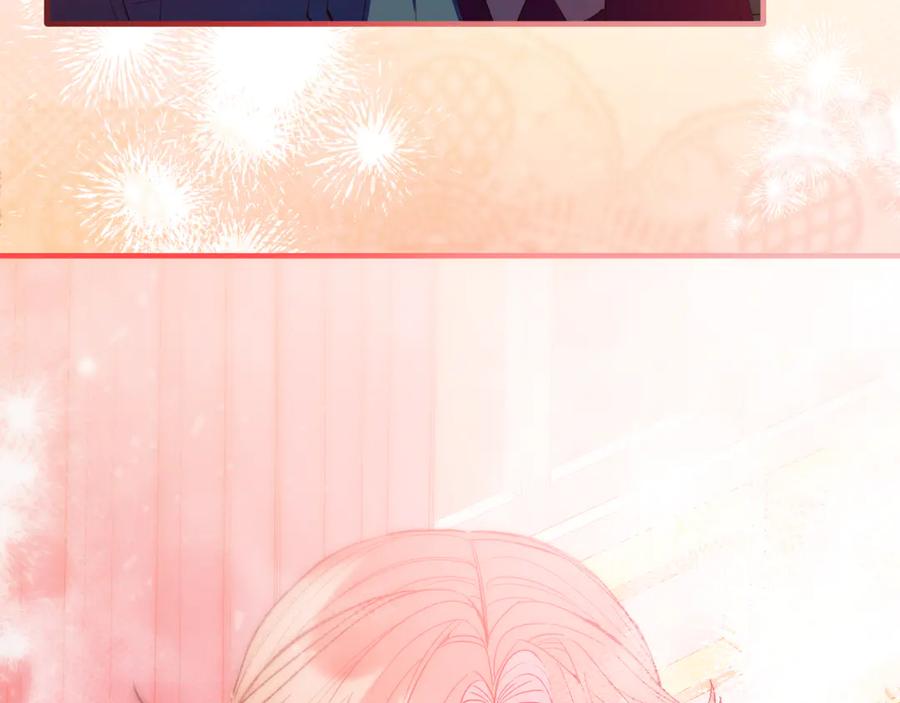 《把我的小狗送上皇位》第91话 烟花 第66页