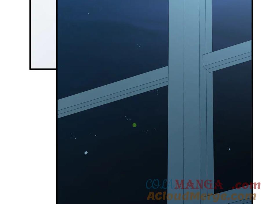 《把我的小狗送上皇位》第92话 催眠 第189页