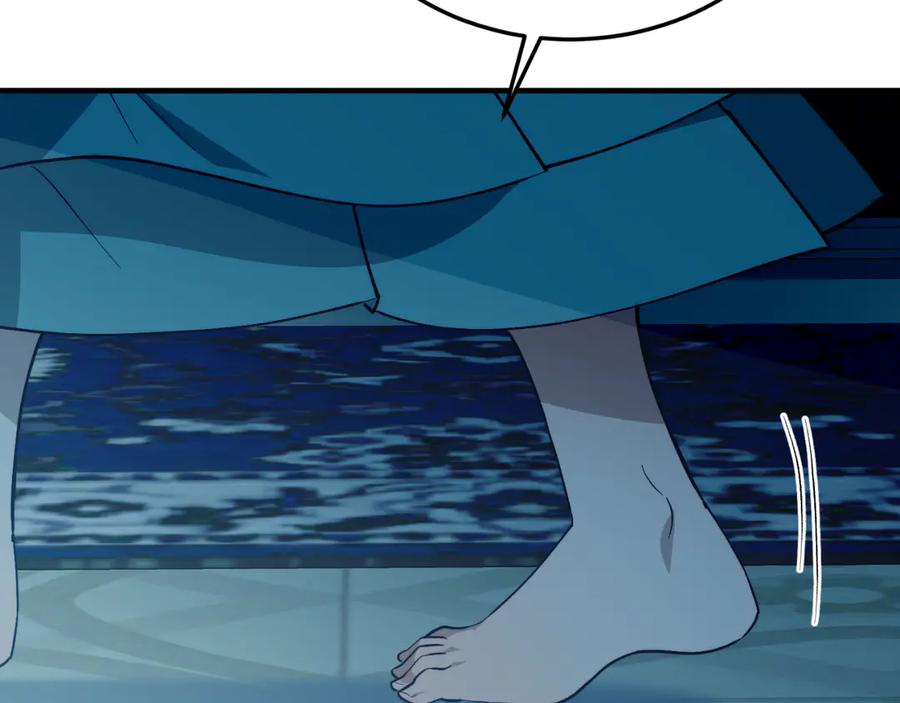 《把我的小狗送上皇位》第92话 催眠 第204页