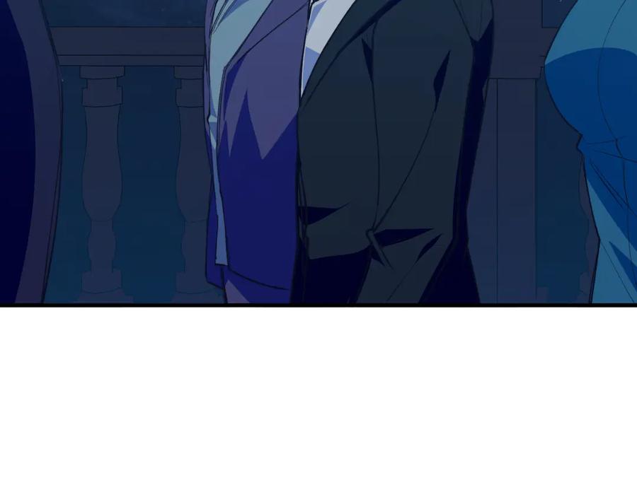 《把我的小狗送上皇位》第92话 催眠 第67页