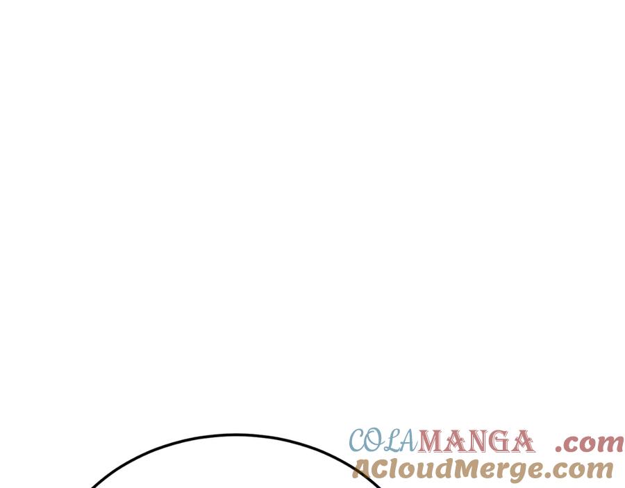 《把我的小狗送上皇位》第92话 催眠 第13页