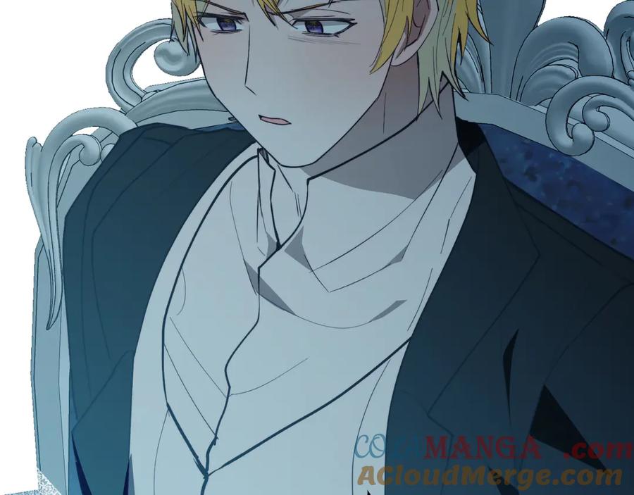 《把我的小狗送上皇位》第92话 催眠 第137页