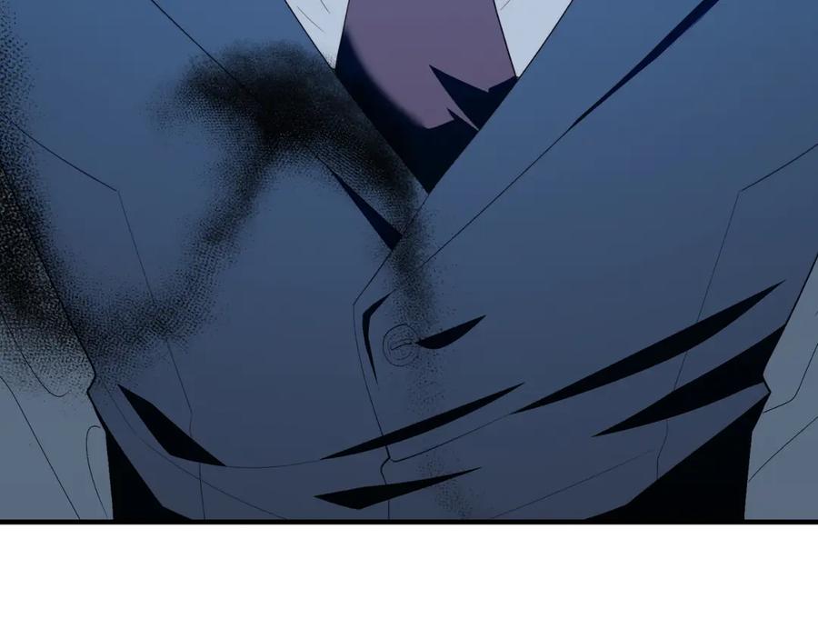 《把我的小狗送上皇位》第93话 野心 第180页