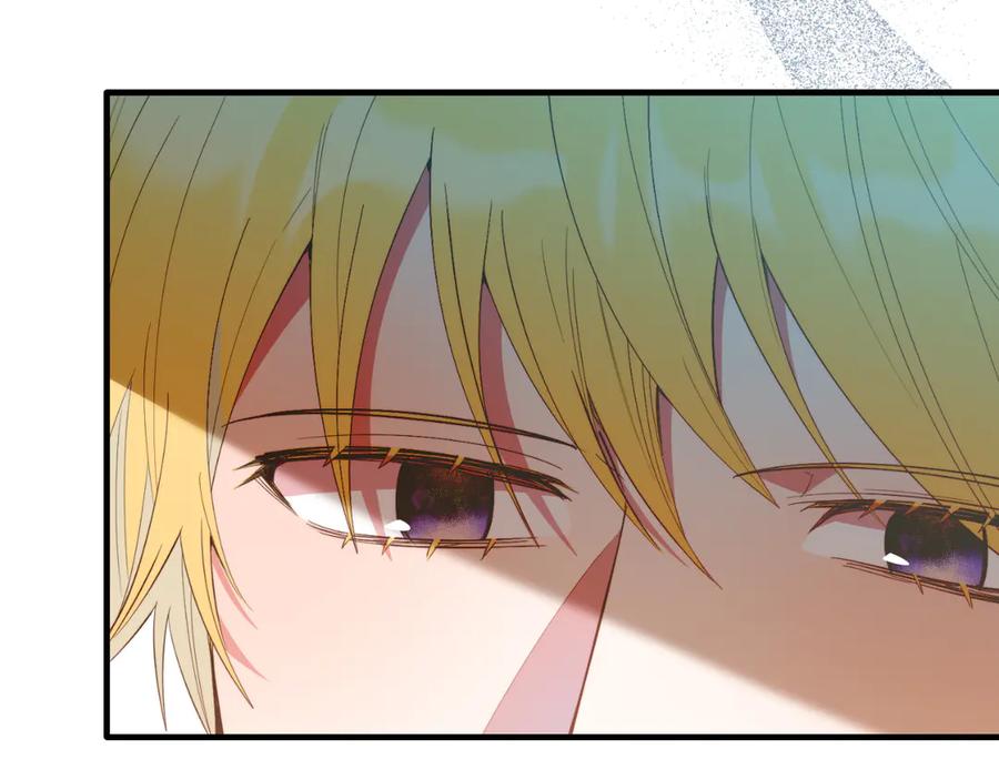 《把我的小狗送上皇位》第93话 野心 第58页