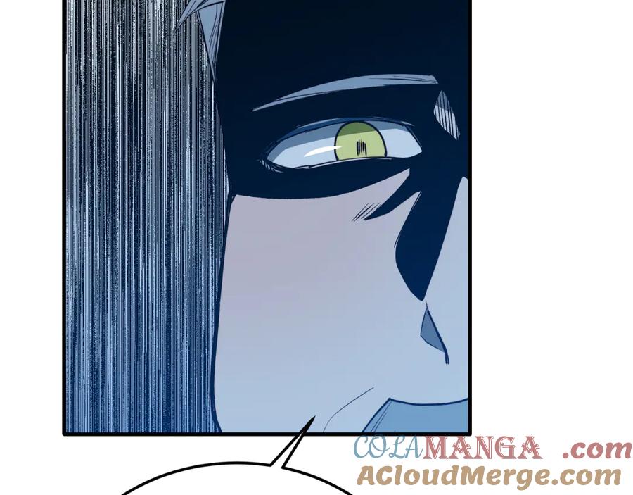 《把我的小狗送上皇位》第93话 野心 第145页